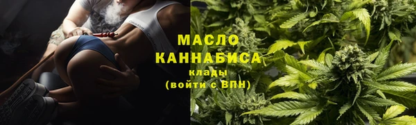 стаф Заволжск