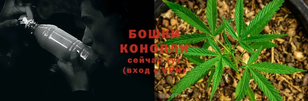 кокс Заводоуковск