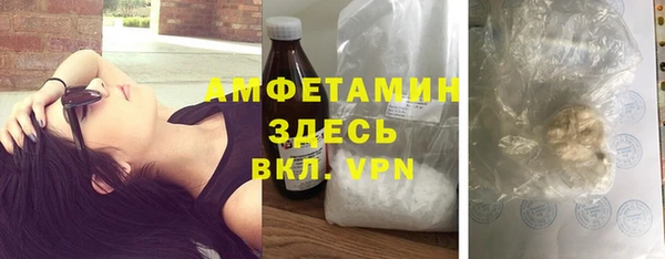 дистиллят марихуана Ельня