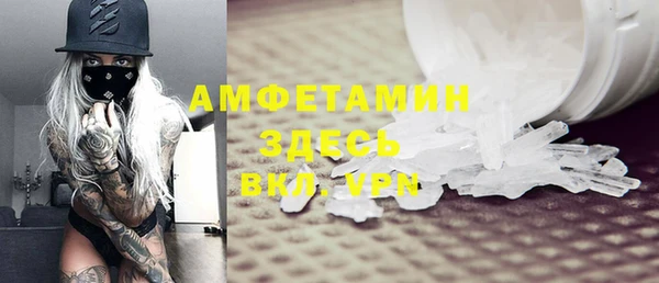 кокс Заводоуковск