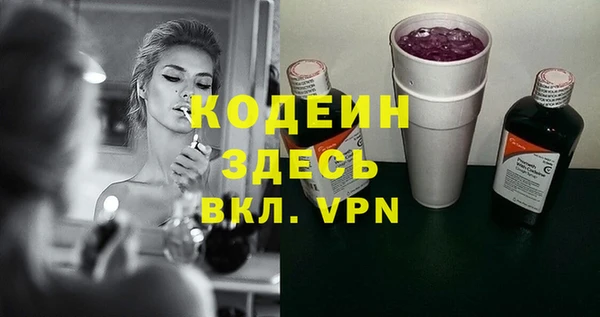 дистиллят марихуана Ельня