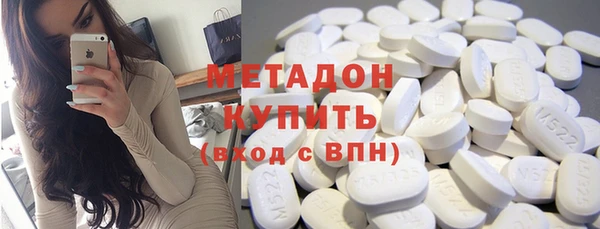 кокаин колумбия Заволжье