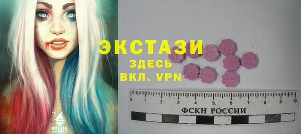 дистиллят марихуана Ельня