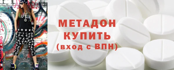 кокаин колумбия Заволжье