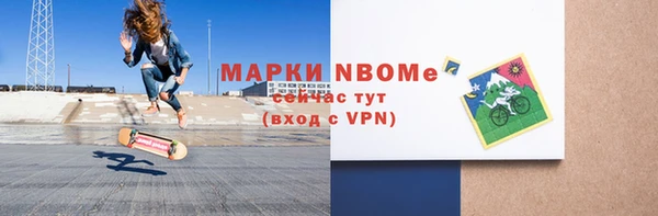 кокаин колумбия Заволжье