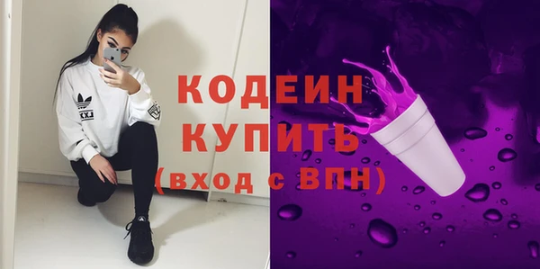 кокаин Елизово