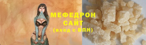 кокс Заводоуковск