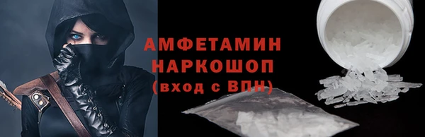 кокаин колумбия Заволжье