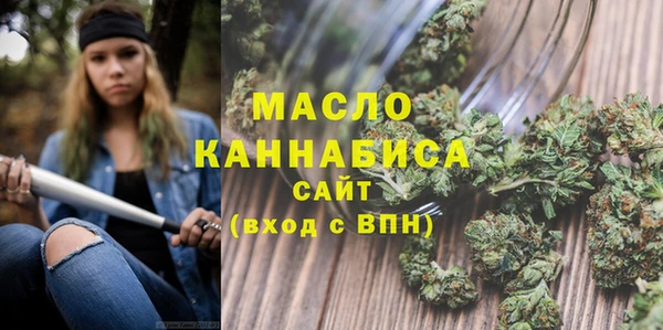 кокаин Елизово