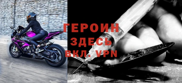 кокаин Елизово