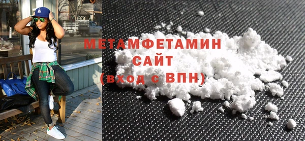 мдпв Елабуга