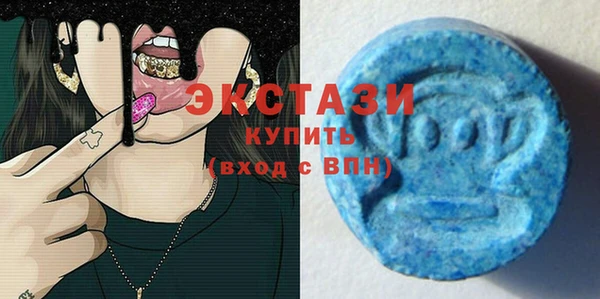 дистиллят марихуана Ельня
