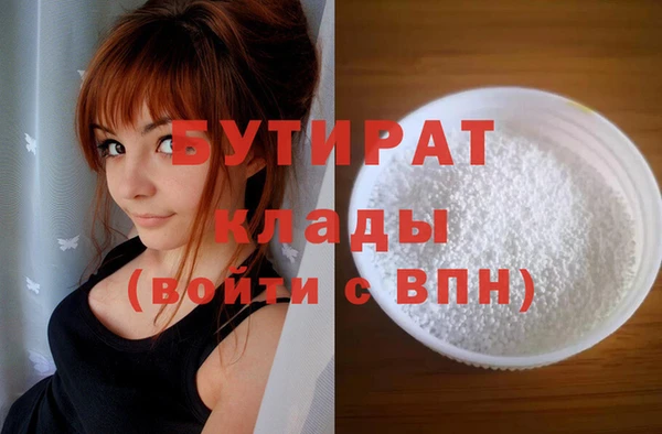 мдпв Елабуга
