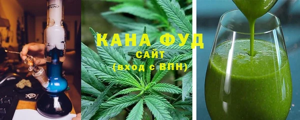 кокаин колумбия Заволжье