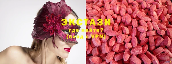 дистиллят марихуана Ельня
