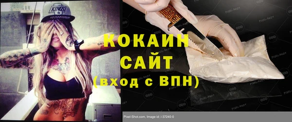 кокс Заводоуковск
