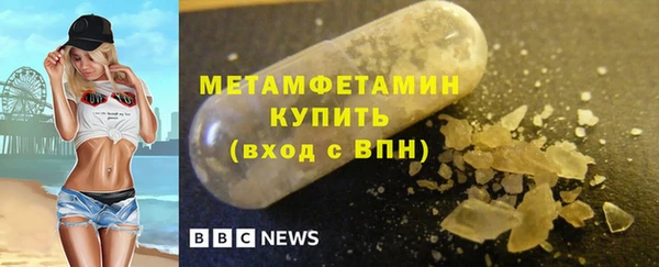 мдпв Елабуга